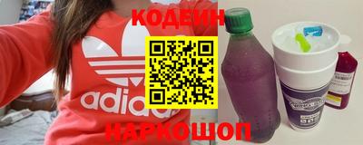 индика Кандалакша