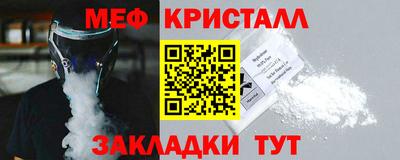 соль курить ск Канаш