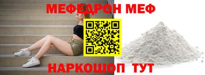 гидропоника Камышлов