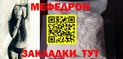 гидропоника Камышлов