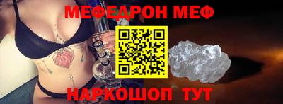 гидропоника Камышлов