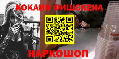 соль курить ск Канаш