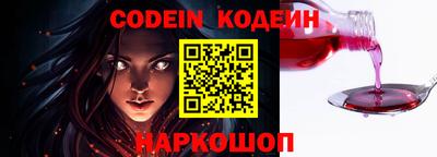 соль курить ск Канаш