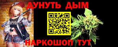 гидропоника Камышлов