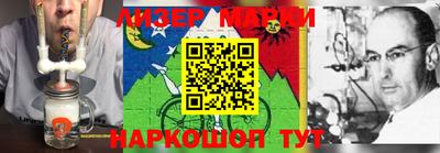 индика Кандалакша