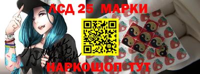 соль курить ск Канаш