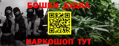 соль курить ск Канаш
