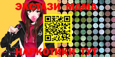 индика Кандалакша