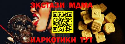 индика Кандалакша