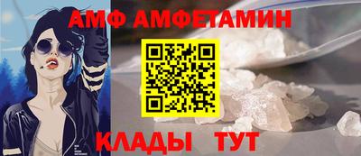 гидропоника Камышлов