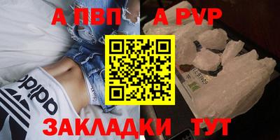 гидропоника Камышлов