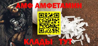 индика Кандалакша