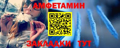 индика Кандалакша