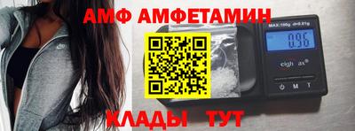 соль курить ск Канаш