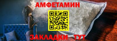 индика Кандалакша