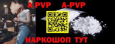 гидропоника Камышлов