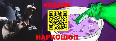 соль курить ск Канаш