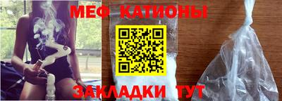 индика Кандалакша