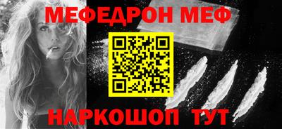 индика Кандалакша